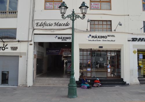 Entrance