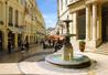 Institut Linguistique Adenet - Grand Rue Jean Moulin